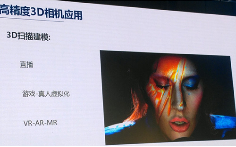 3D傳感技術(shù)成iPhone 8標(biāo)配，3D相機供應(yīng)鏈將暴走
